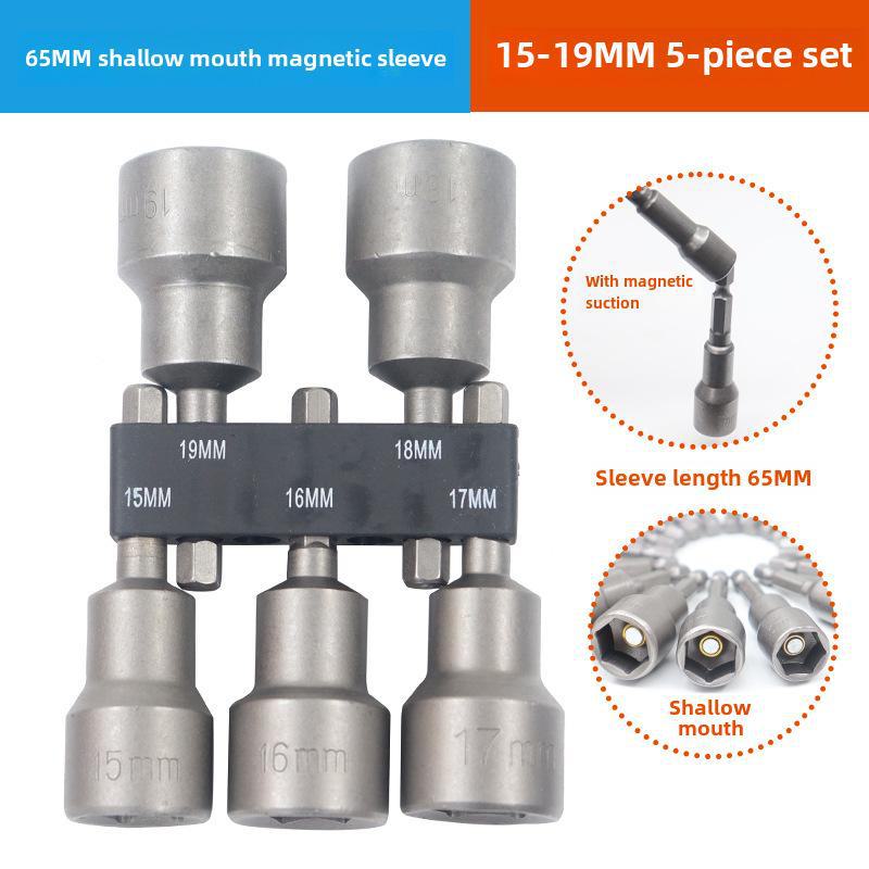 Hex Handle Air Screwdriver Set, 6.35mm, 9/14-piece Metric & Imperial Socket Head Drill Accessories