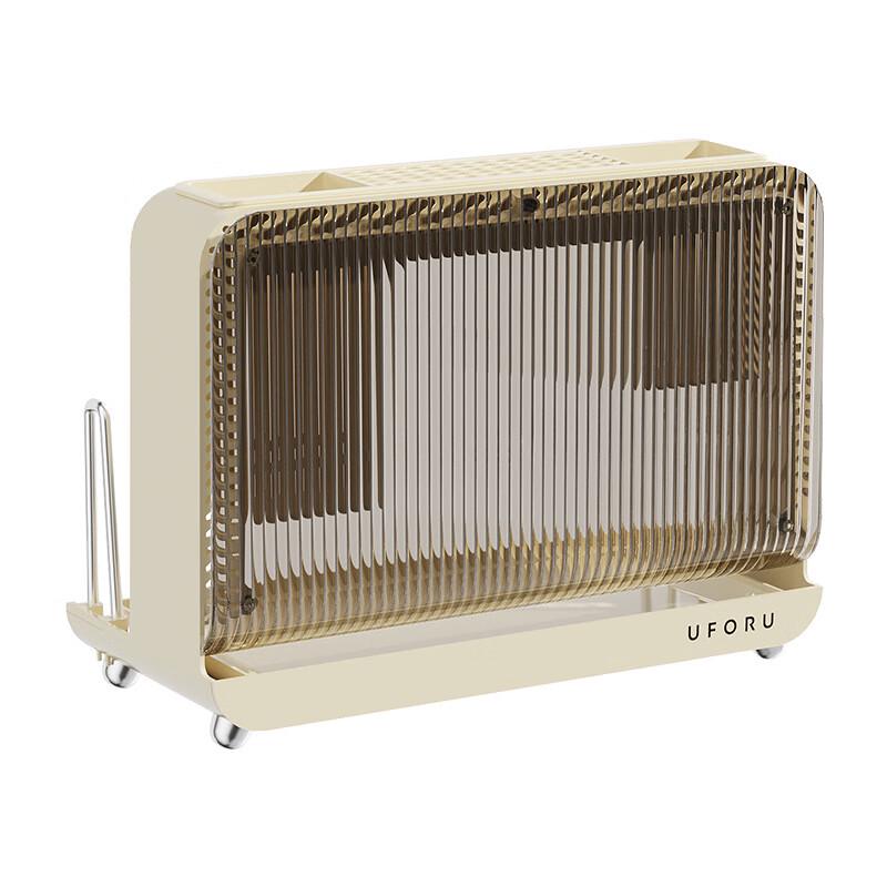 Multi-functional Kitchen Knife & Utensil Draining Rack