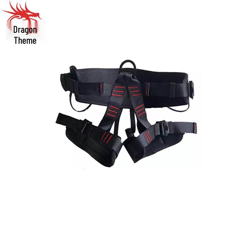 Longchan Half-body Fall Protection Safety Harness