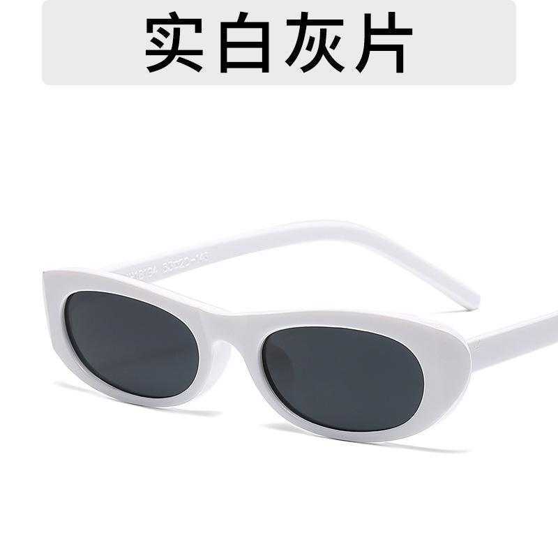 Small Frame Oval Sunglasses Women Brand Designer Vintage Mirror Sun Glasses Female Personality Fashion Shades Lentes