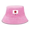 Japan Flag Print Bucket Hat , Patriotic Fisherman Cap Hip Hop Fit Reversible Fishing Hat