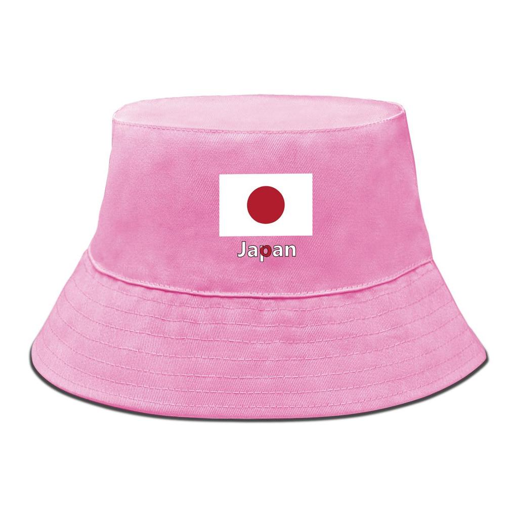 Japan Flag Print Bucket Hat , Patriotic Fisherman Cap Hip Hop Fit Reversible Fishing Hat