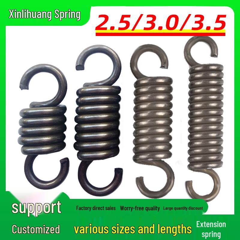 Jiemengzhe Rubber Tension Springs with Hooks