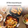 Supor Home Electric Griddle: Double-Sided Heating, Deepened & Enlarged Pan, Fry & Bake Functions, Detachable, Washable, with Hot Pot Feature.