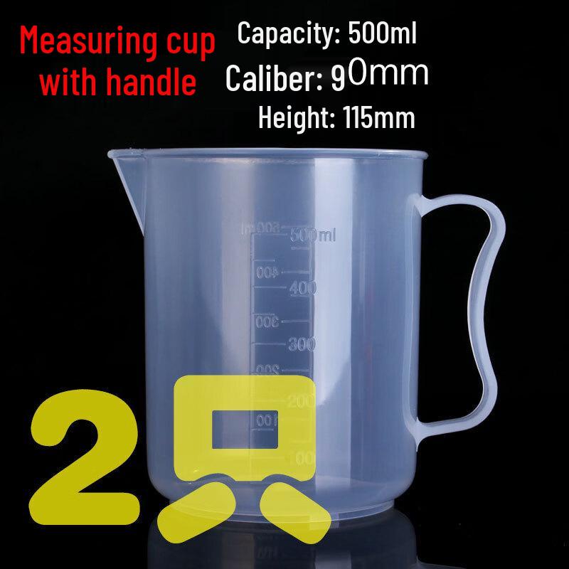 Xihuan Plastic Measuring Beaker Set, 500ml, with Handle, 2 Pcs