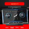 Applicable 25 Models: Exeed Chase Versailles LX Tempered Navigation Screen Protector