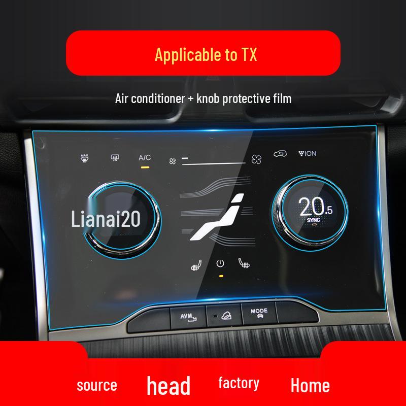 Applicable 25 Models: Exeed Chase Versailles LX Tempered Navigation Screen Protector