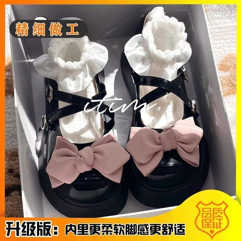 

Маффины низ японский jk милая сестра бант маленькие кожаные туфли женские 2025 лето новый милый большая голова платформа Мэри туфли 42