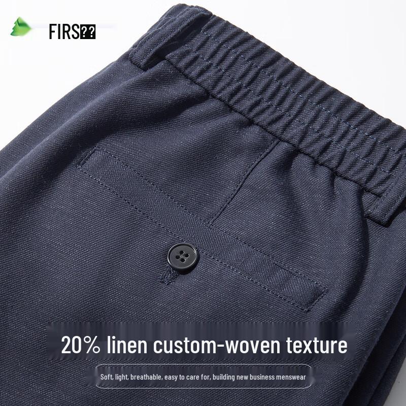 FIRS Men's Linen Blend Straight-Fit Casual Pants