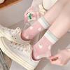 Pink And White Socks Women'S Summer Mesh Hollow Cool Tube Socks Women'S Stacking Socks Cute Strawberry Girl Socks