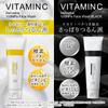 unlabel Labo V Face Made in Skin Face Dense 100MPa Vitamin C Pore Care Wash, 130g, Japan, Care, Wash, Foam, Derivative,