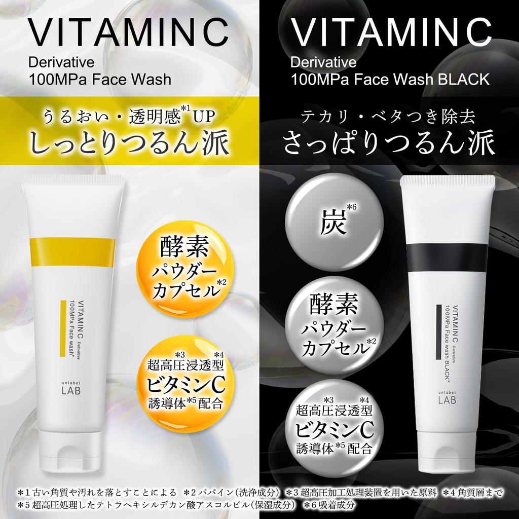 unlabel Labo V Face Made in Skin Face Dense 100MPa Vitamin C Pore Care Wash, 130g, Japan, Care, Wash, Foam, Derivative,