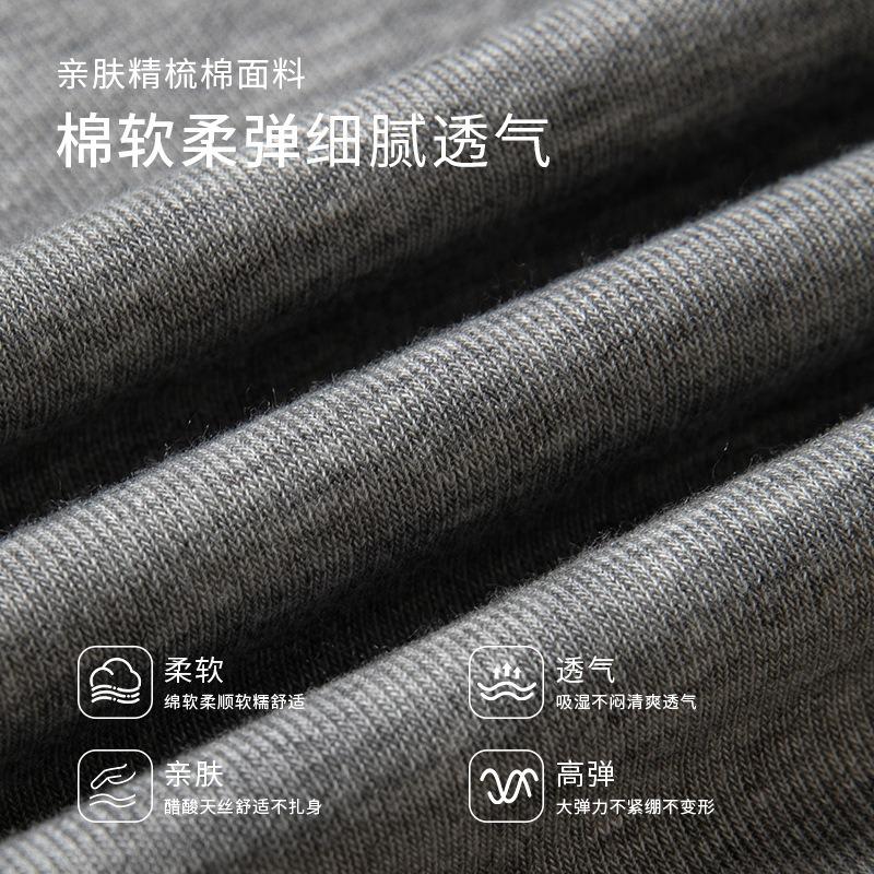 Fake two-piece crew neck bottoming shirt women's autumn and winter wool inner long-sleeved shirt top