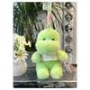 Sleepwear Cute Plush Dinosaur Toy With Scented Filling For Kids Room Decor