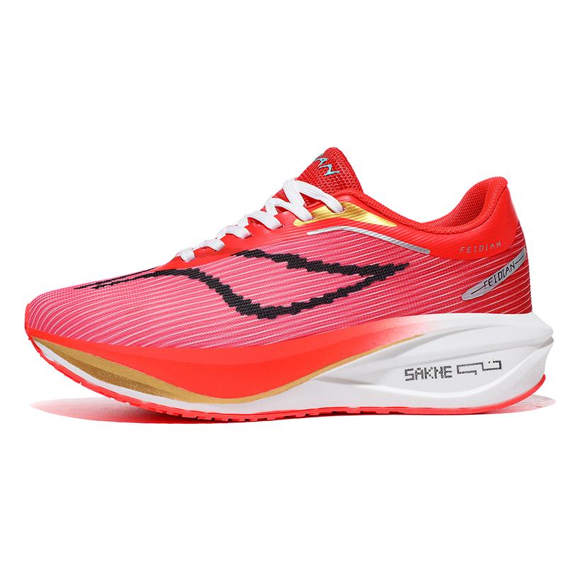 

Сверхлегкие кроссовки для бега для мужчин и женщин, гоночные кроссовки с карбоновой пластиной для детей среднего и старшего возраста 44