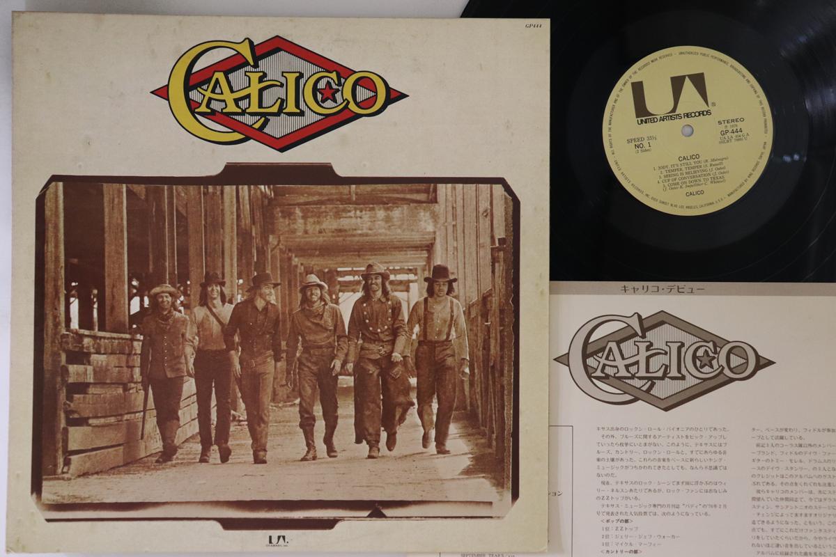 

LP Record CALICO - Calico GP444 UNITED ARTISTS 1976 Japan Rock Used