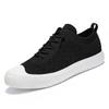 Men's and Women's Mesh Breathable Casual Sports Shoes Lace-up Vulcanized Couples Walking Light Spring and Autumn New