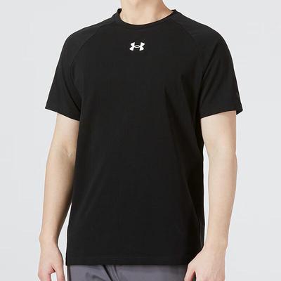 Men's Short Sleeve T-Shirt