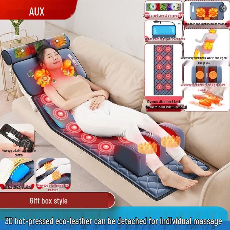 

AUX 9-Speed Full Body Airbag Massage Mat CN plug (adapter included)