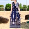 Women's Plus Size Sleeveless Boho Printed Long Dress – Casual Summer Dress (XL-5XL)
