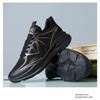 Sports Shoes, Shock-absorbing Jogging, Professional Thick Soled Casual Jumping Shoes, Breathable, Rebound and Wear-resistant Shoes