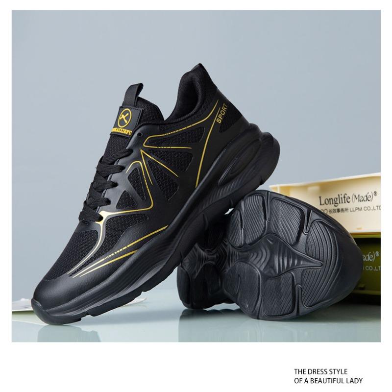 Sports Shoes, Shock-absorbing Jogging, Professional Thick Soled Casual Jumping Shoes, Breathable, Rebound and Wear-resistant Shoes