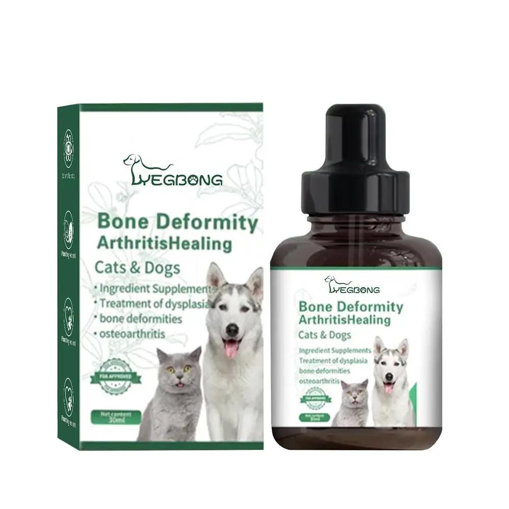 

30 мл жидкость для восстановления суставов домашних животных, смазка и защита вывихов, лежачих ног, уход за собаками, дисплазия, перелом копыта J4S8