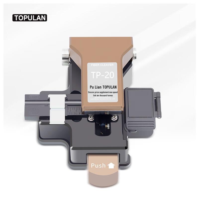 TOPULAN TP-20 High Precision Fiber Optic Cleaver