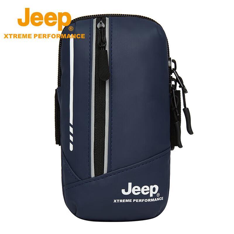 Jeep Unisex Running Waterproof Phone Arm Bag
