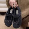 Fairy Foreign Style Fluffy Shoes Female Winter Wear French Evening Temperament Women Velvet Mary Jane Single Shoes Flat Cotton Shoes