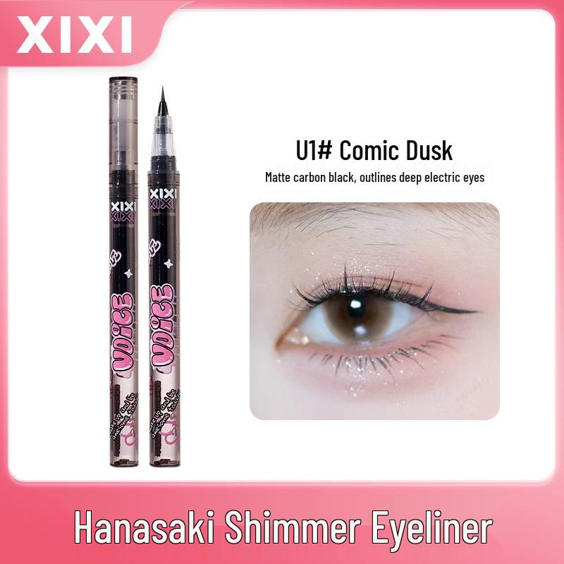 Xixi Flower Rim Light Auto-Retractable Black Eyeliner - Smooth, Easy to Use, Natural Look, Perfect for Students.