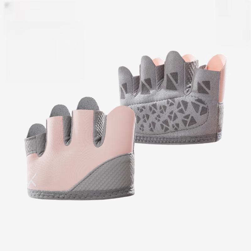 Lantuan Fitness Anti-Slip Workout Gloves