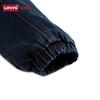 LEVI'S Boys' Soft Stretch Casual Jeans