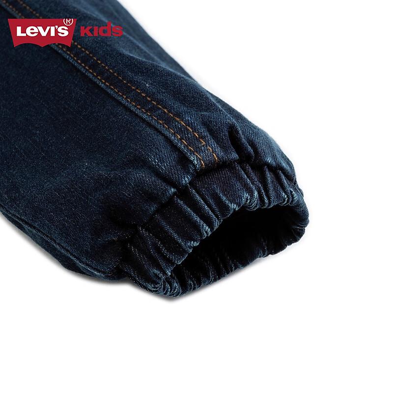 LEVI'S Boys' Soft Stretch Casual Jeans