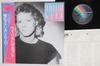 LP Record WILLIAM KATT  Secret Smiles VIM6295 MCA 1982 Japan Obi Rock Used