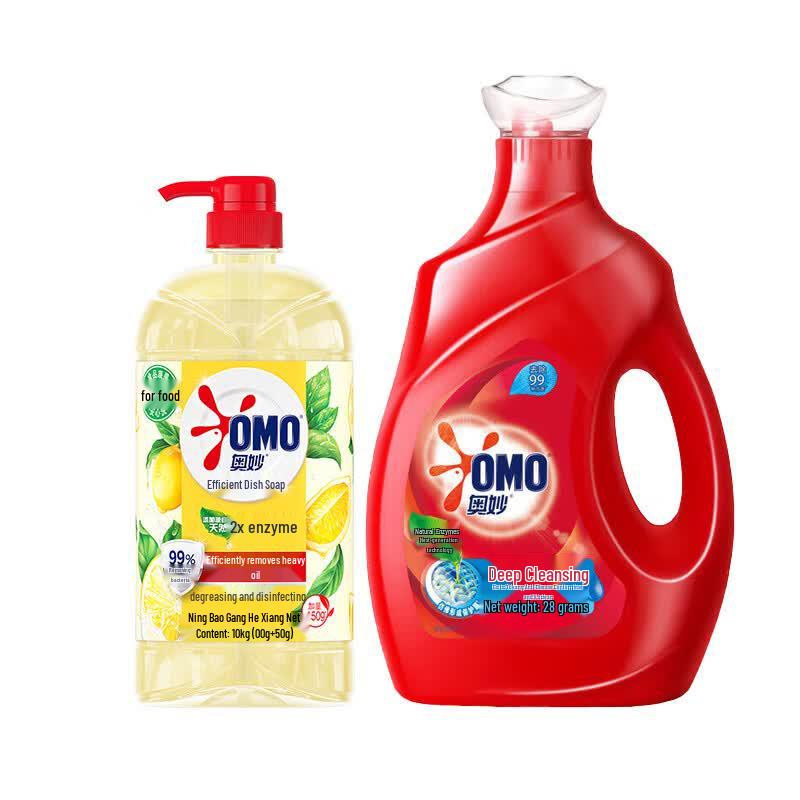 Omo Lemon Dishwashing Liquid & Deep Clean Laundry Detergent Bundle