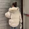 Hooded Cotton-padded Jacket for Women Short Winter Korean-style Loose and Thick Cotton-padded Jacket with A Large Fur Collar Trendy Coat