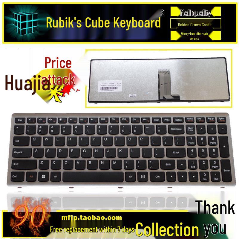 Backlight Keyboard for Lenovo U510 and Z710 Laptops