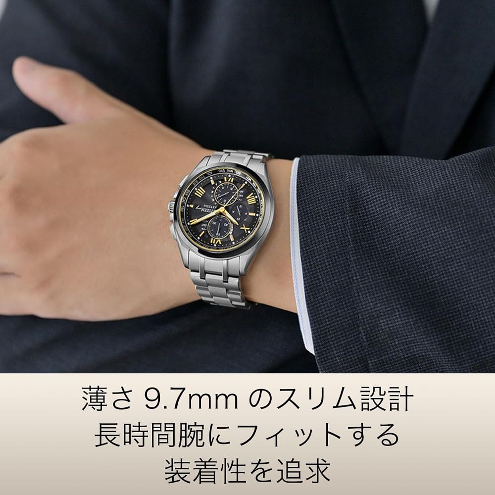 Citizen Attesa AT8244-57E Radio-Controlled Waterproof Titanium Lightweight Men's Watch Silver Black Japan Made