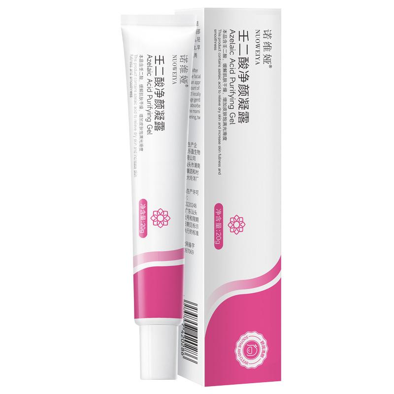 Увлажняющий крем для лица с гидратированным коллагеном, глицерином и салициловой кислотой - Дневной и ночной интенсивный увлажняющий крем для лица Уход за кожей розовый