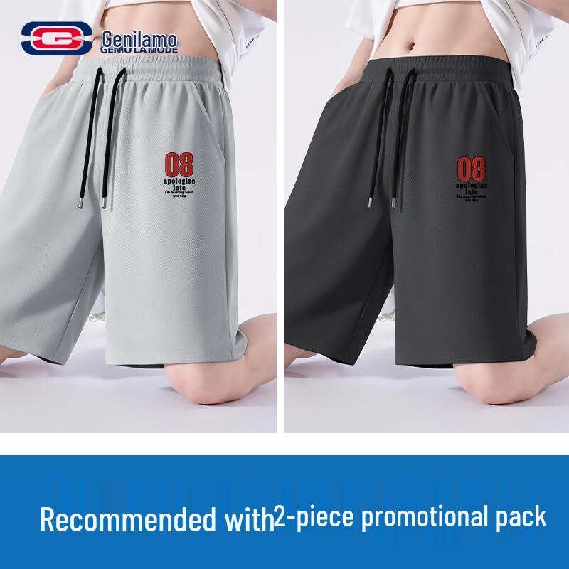 GENIOLAMODE Men s 2-Pack Ice Silk Quick-Dry Casual Shorts L