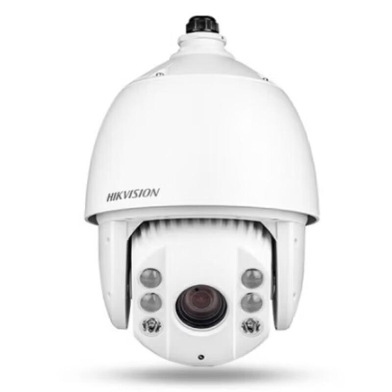 

Hikvision 5MP Outdoor PTZ Dome IP Camera