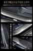90 Series Scuff Plates Carbon Stainless Steel for Toyota YOURS Voxy/Noah (4 Pieces) [Color Fiber] Voxy/Noah (y403-014 [2] S)