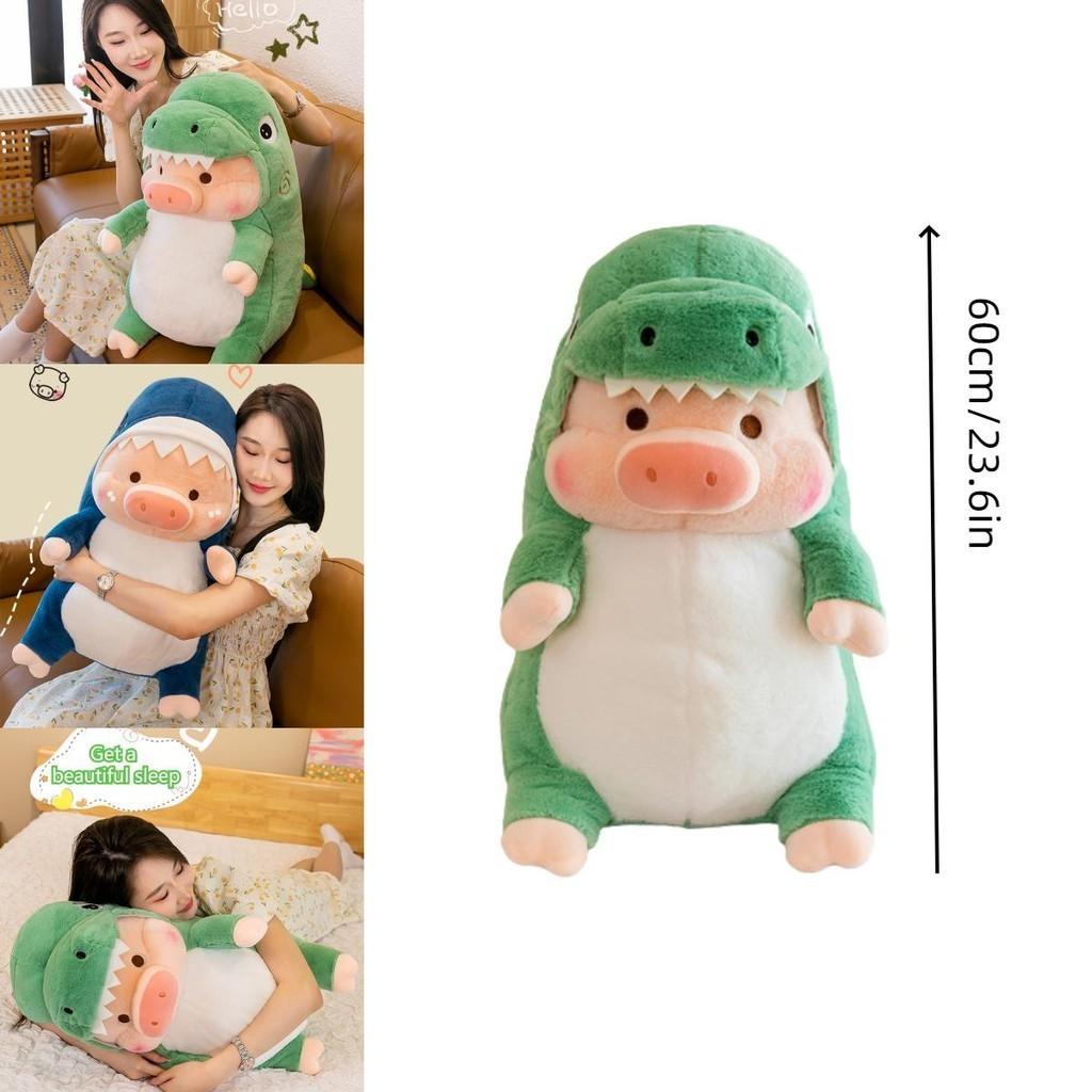 Cute Dinosaur And Shark Pig Plush Toy Pillow For Kids, Girls Large Stuffed Animal Doll Gift