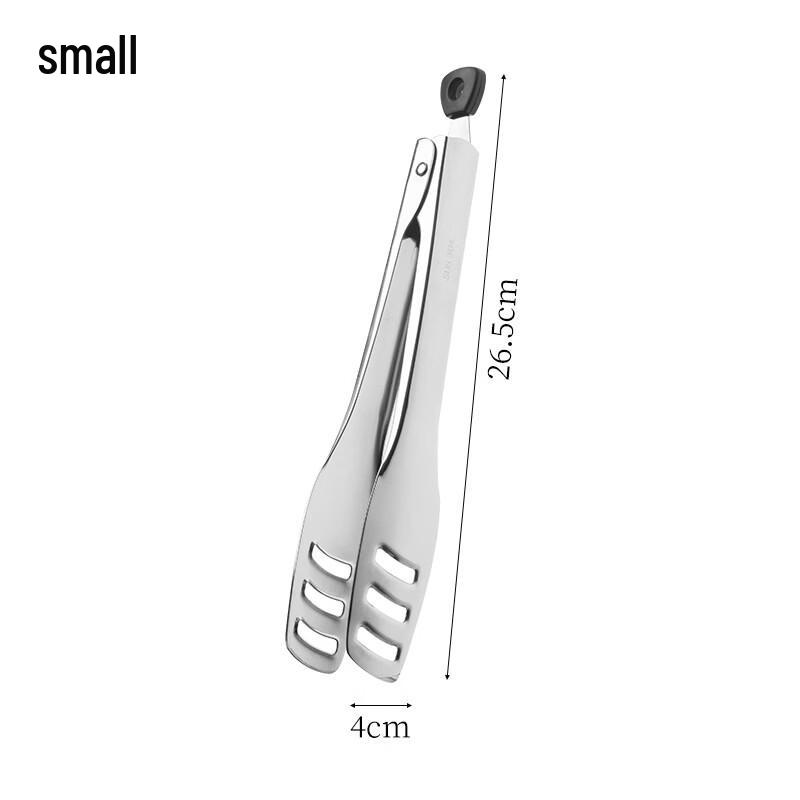 

Abdo 304 Stainless Steel Food Tongs with Hanging Hole, 2-Pack