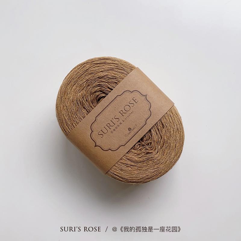 100g Pure Cotton Yarn 8 Strands of Retro Color Wool Yarn Hand-made Crochet Low Saturation Medium Coarse Cotton and Linen Thread