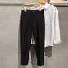 New Nine-point Straight Trousers, Loose Men's High-end Non-ironing Business Work Suit Pants, Casual Pants for Men