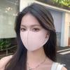 1-20 Pcs Summer UV Protection Mask 3D Ice Silk Breathable Traceless  Sunscreen Riding Mask Fashionable Hyaluronic Acid