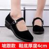 Summer Old Beijing Cloth Shoes Women's Shoes Flat Heel Breathable Soft Sole Work Shoes Black Hotel Shoes Non-slip Dancing Mother Shoes