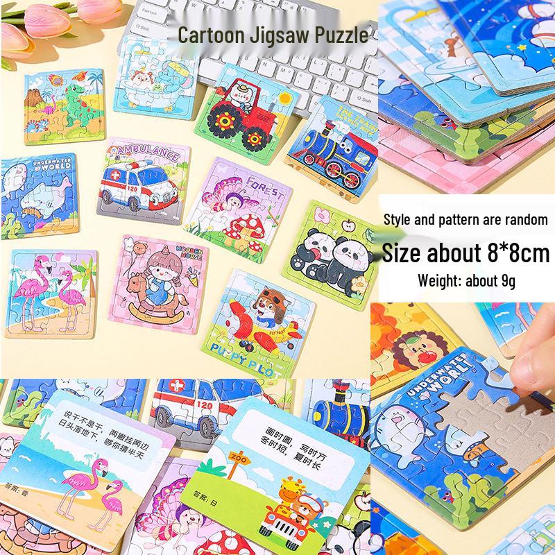 Kindergarten Reward Toys & School Prizes: Stationery & Small Gifts with Free Shipping